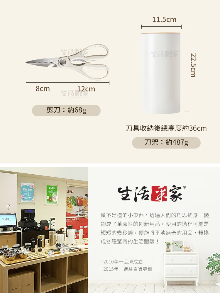 750x1000.jpg