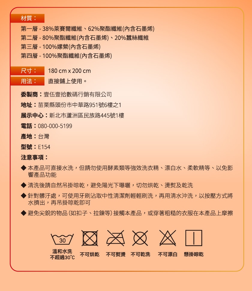 840x970.jpg