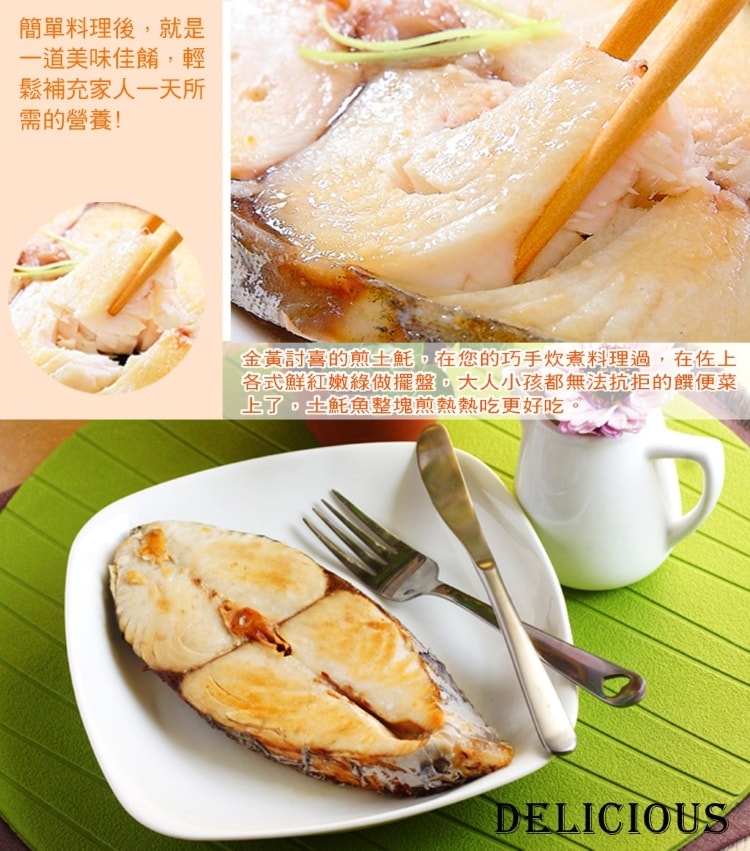 750x851.jpg