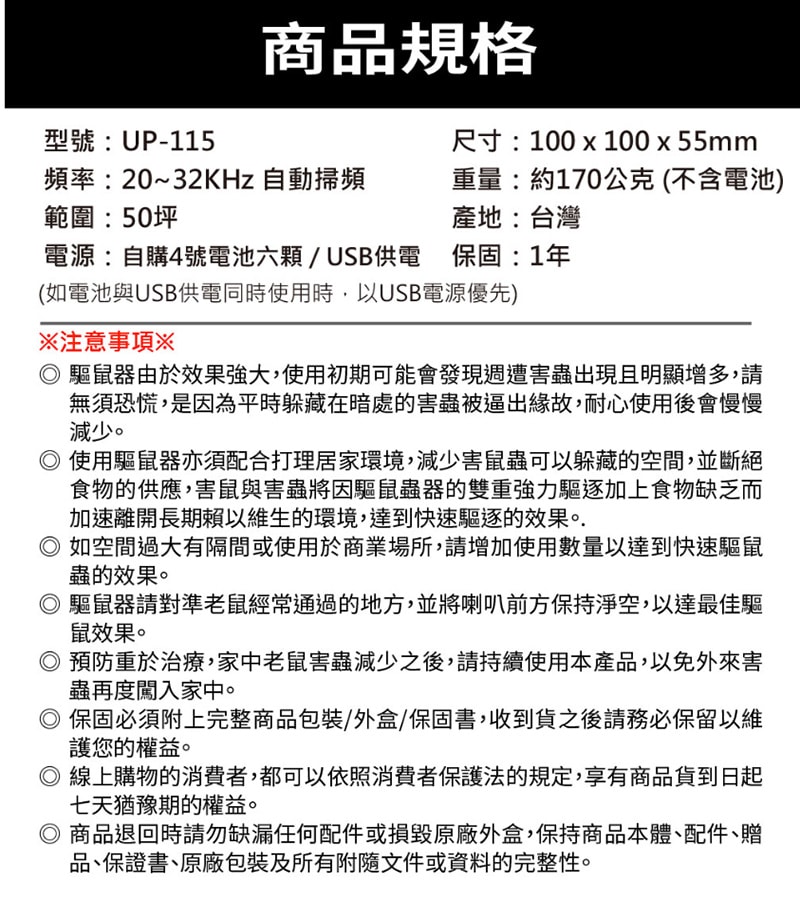 800x919.jpg