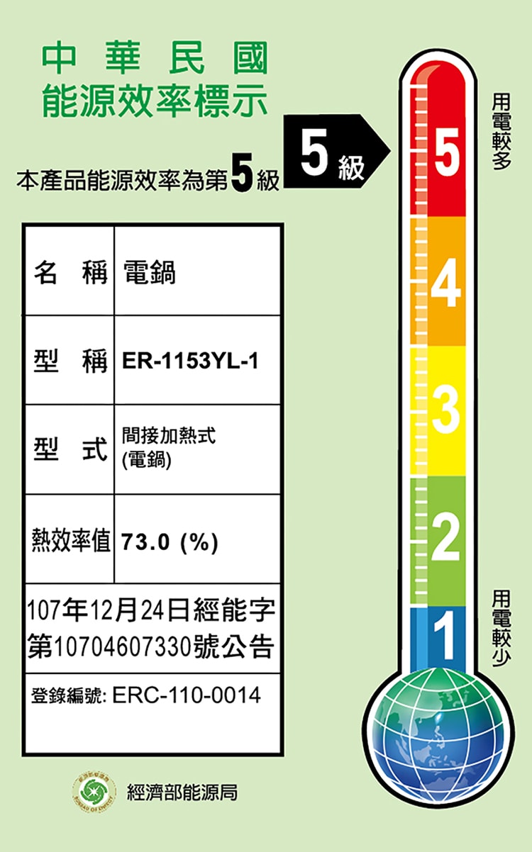 750x1202.jpg