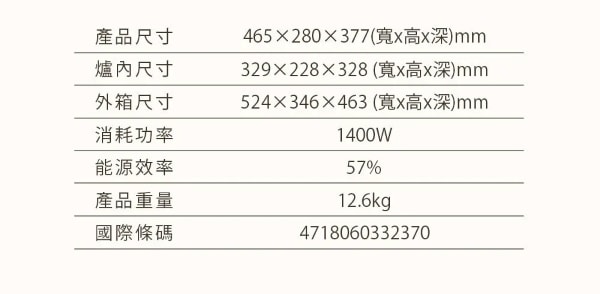 600x294.jpg