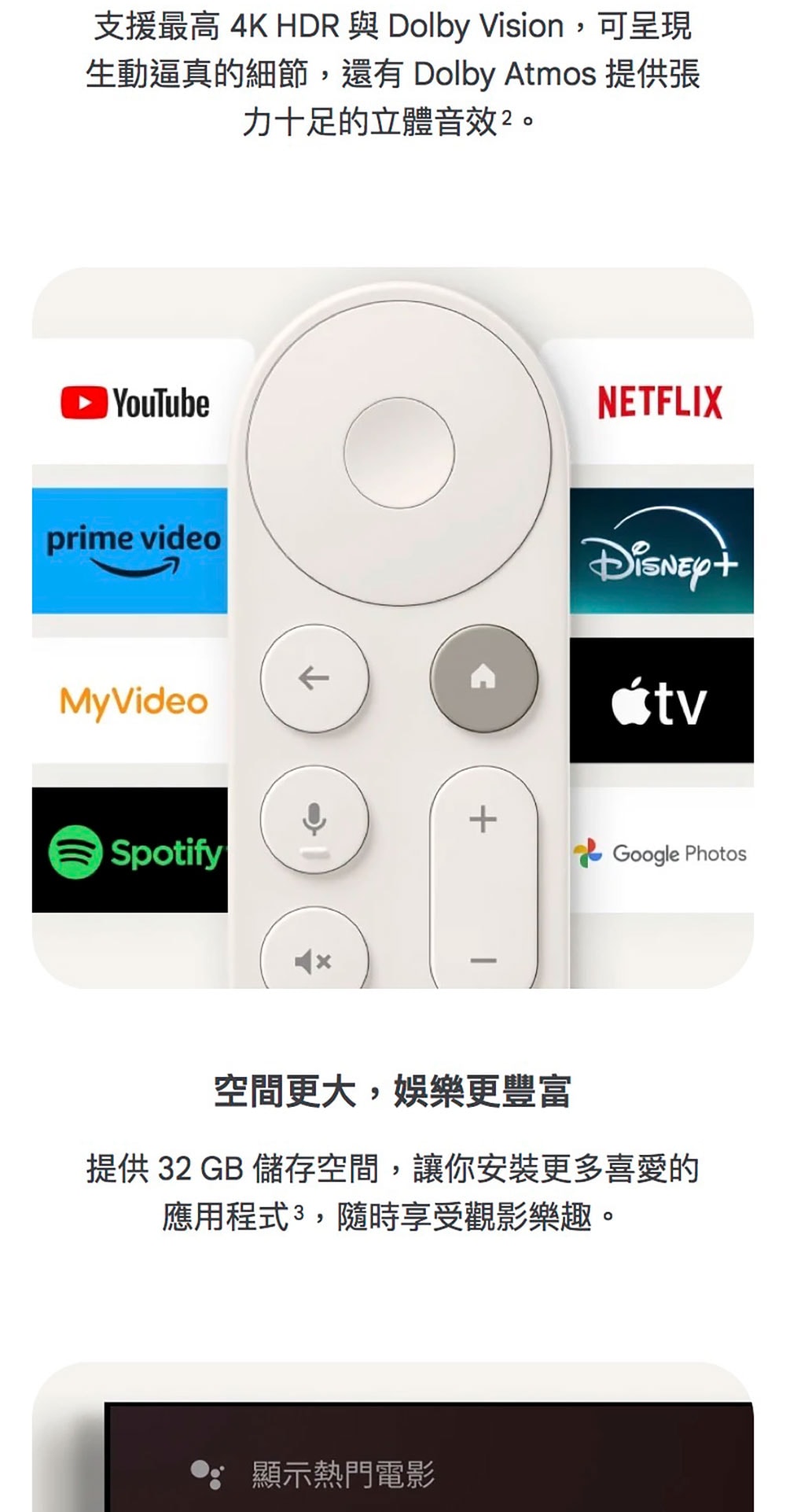 1000x1922.jpg