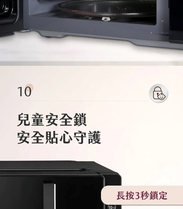 600x686.jpg