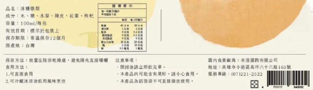 1000x290.jpg