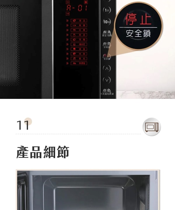 600x720.jpg