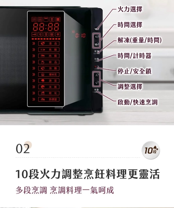 600x714.jpg