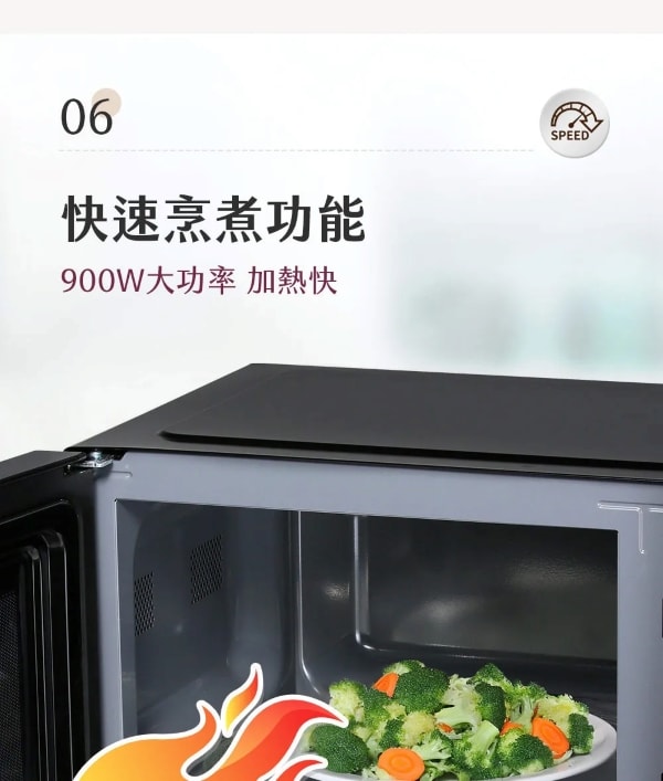 600x707.jpg
