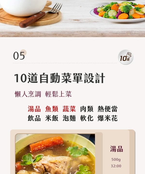 600x720.jpg