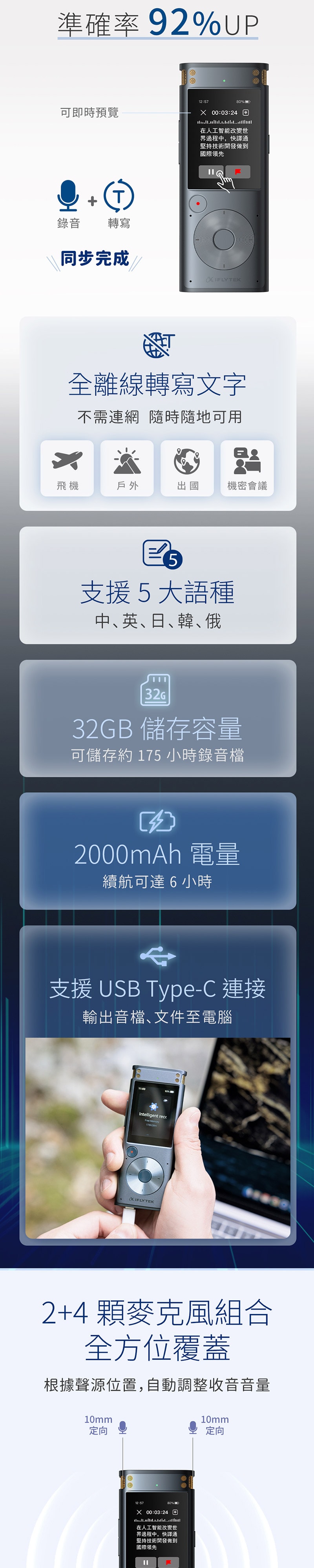800x4000.jpg