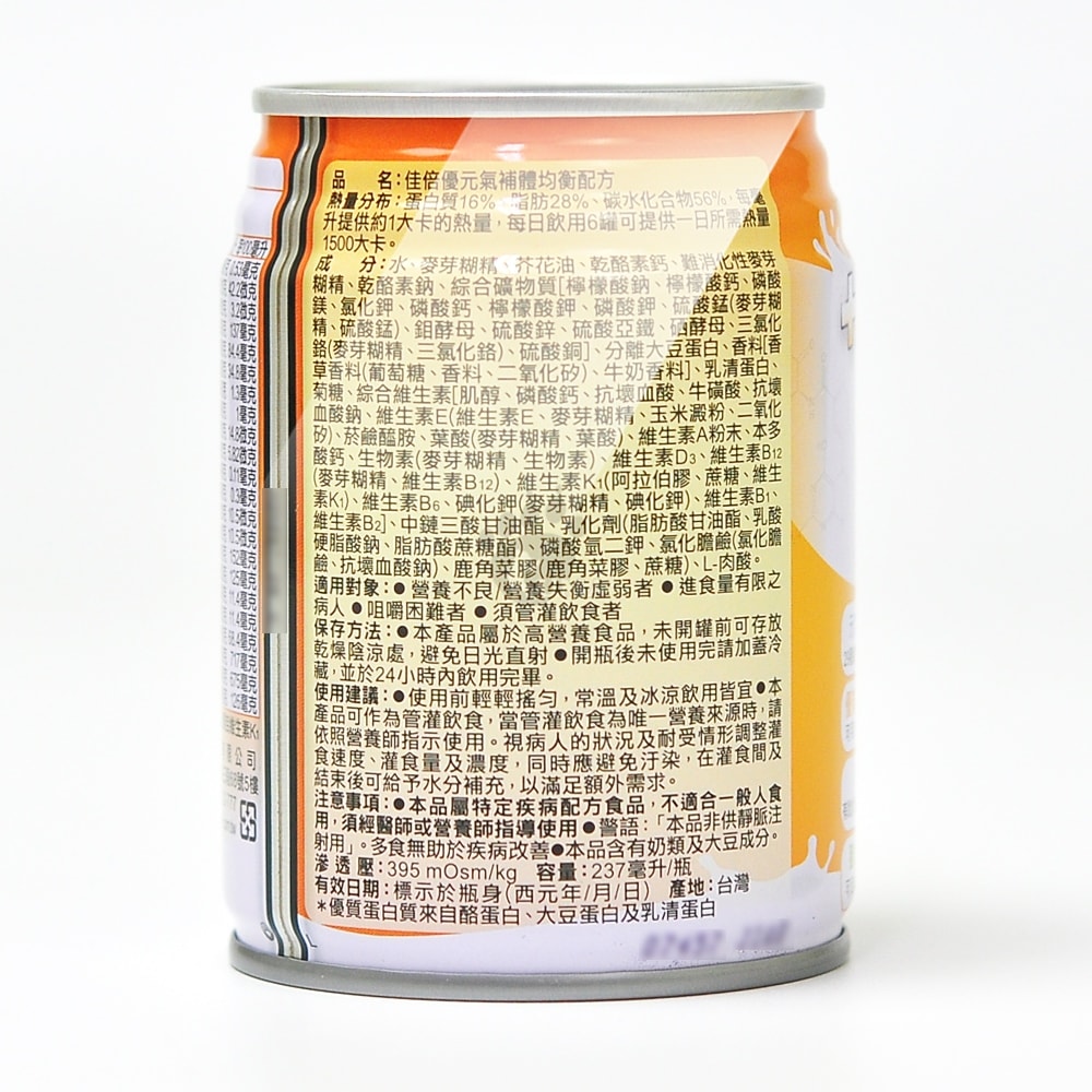 1000x1000.jpg