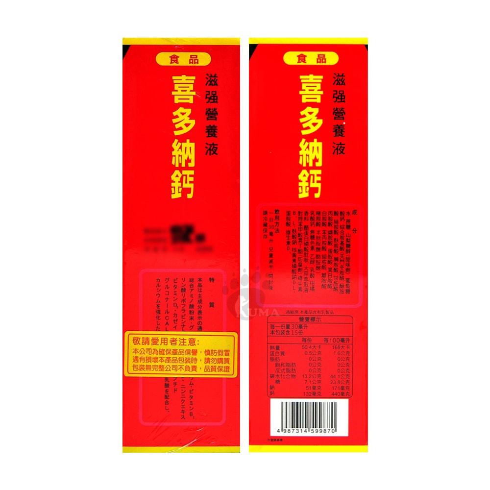 1000x1000.jpg