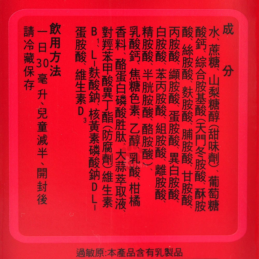 1000x1000.jpg