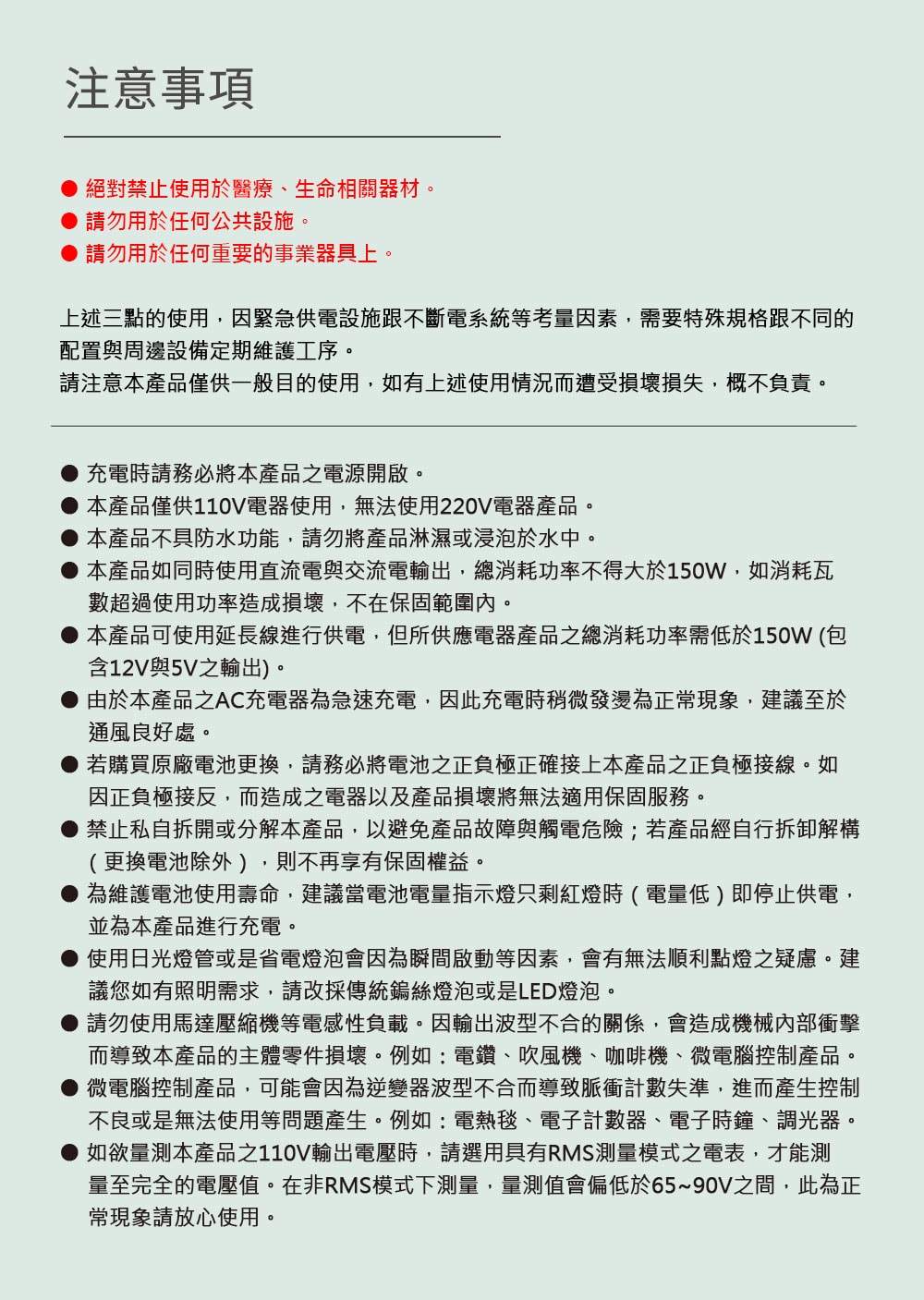 1000x1407.jpg