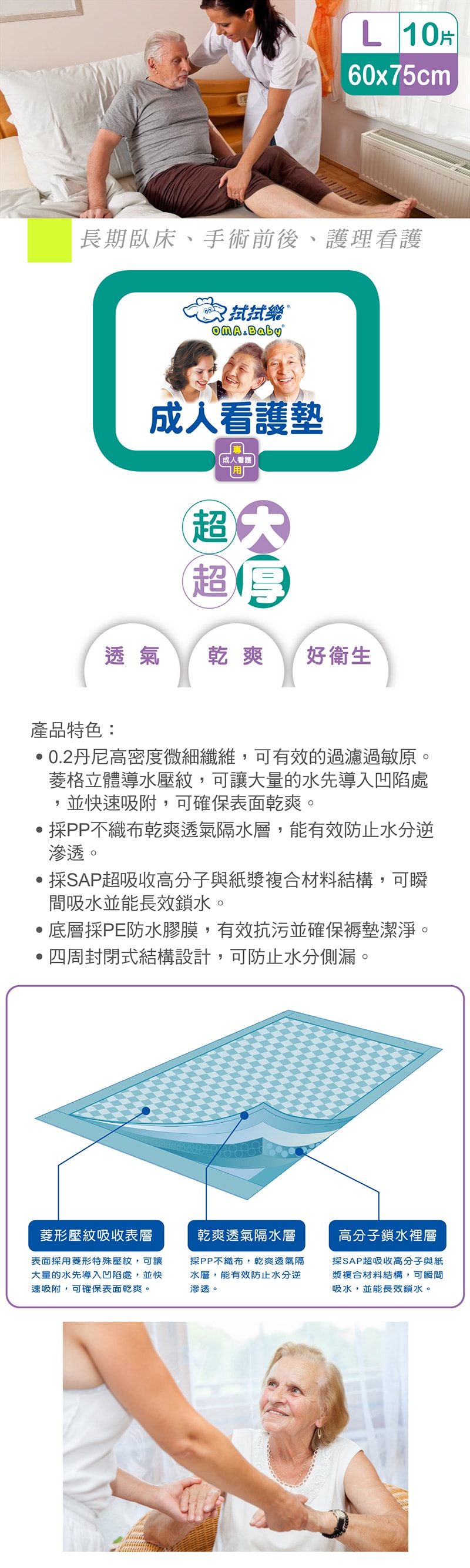 800x2669.jpg