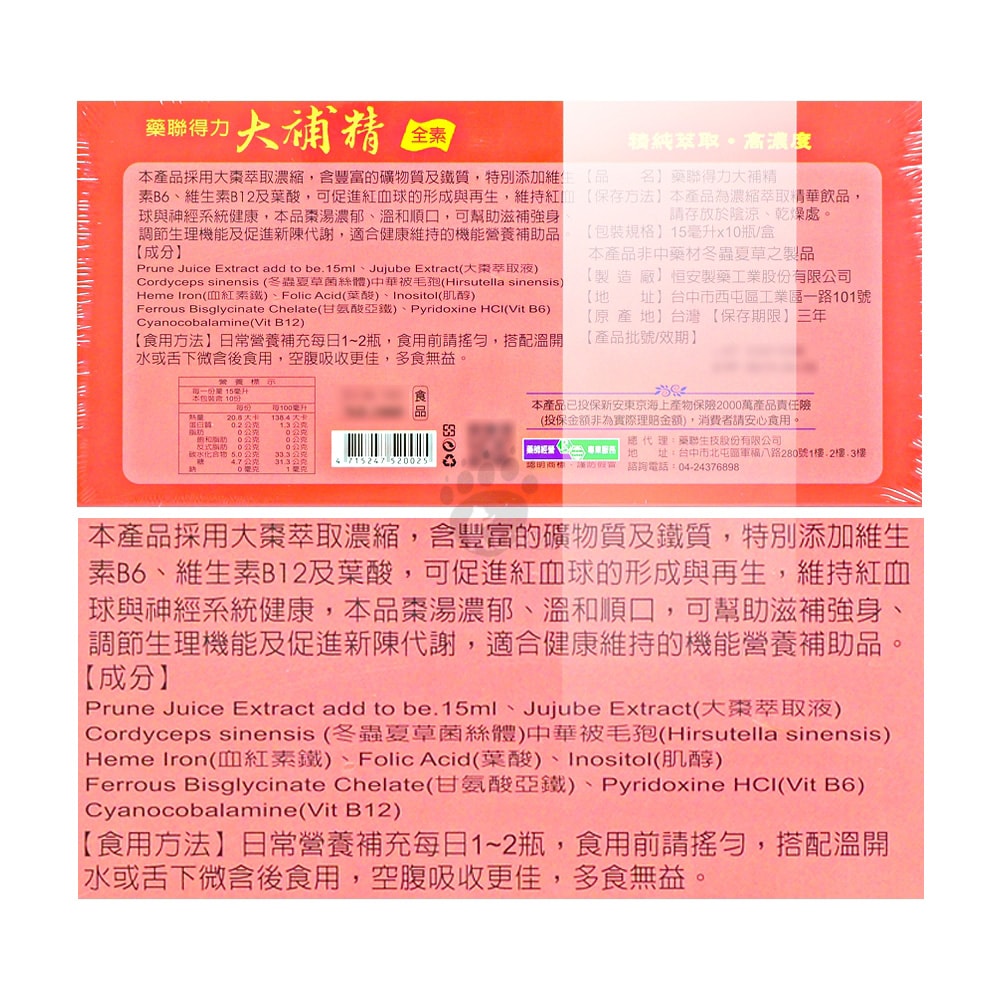 1000x1000.jpg