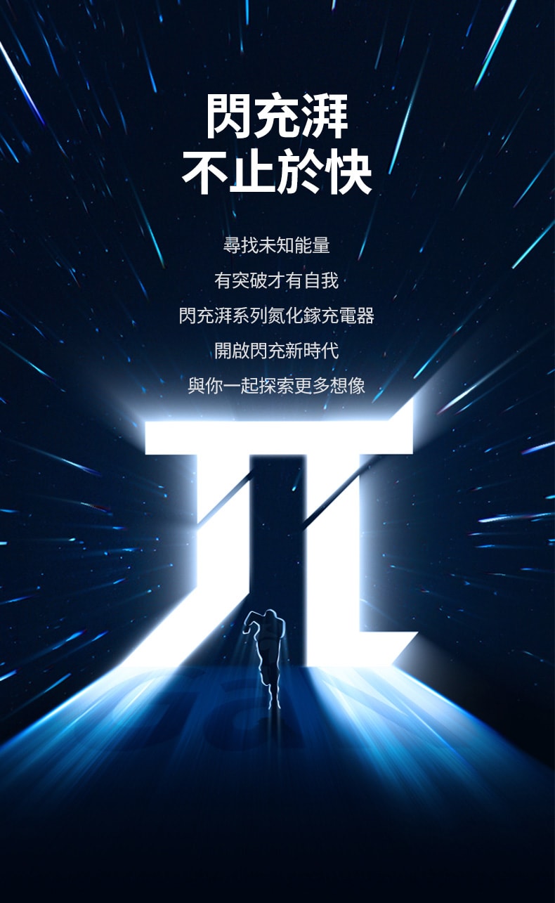 790x1285.jpg