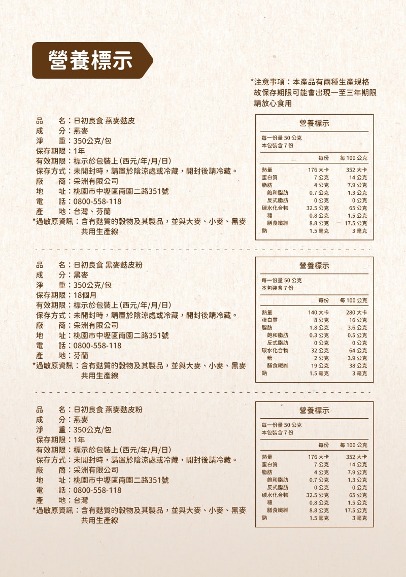 800x1137.jpg
