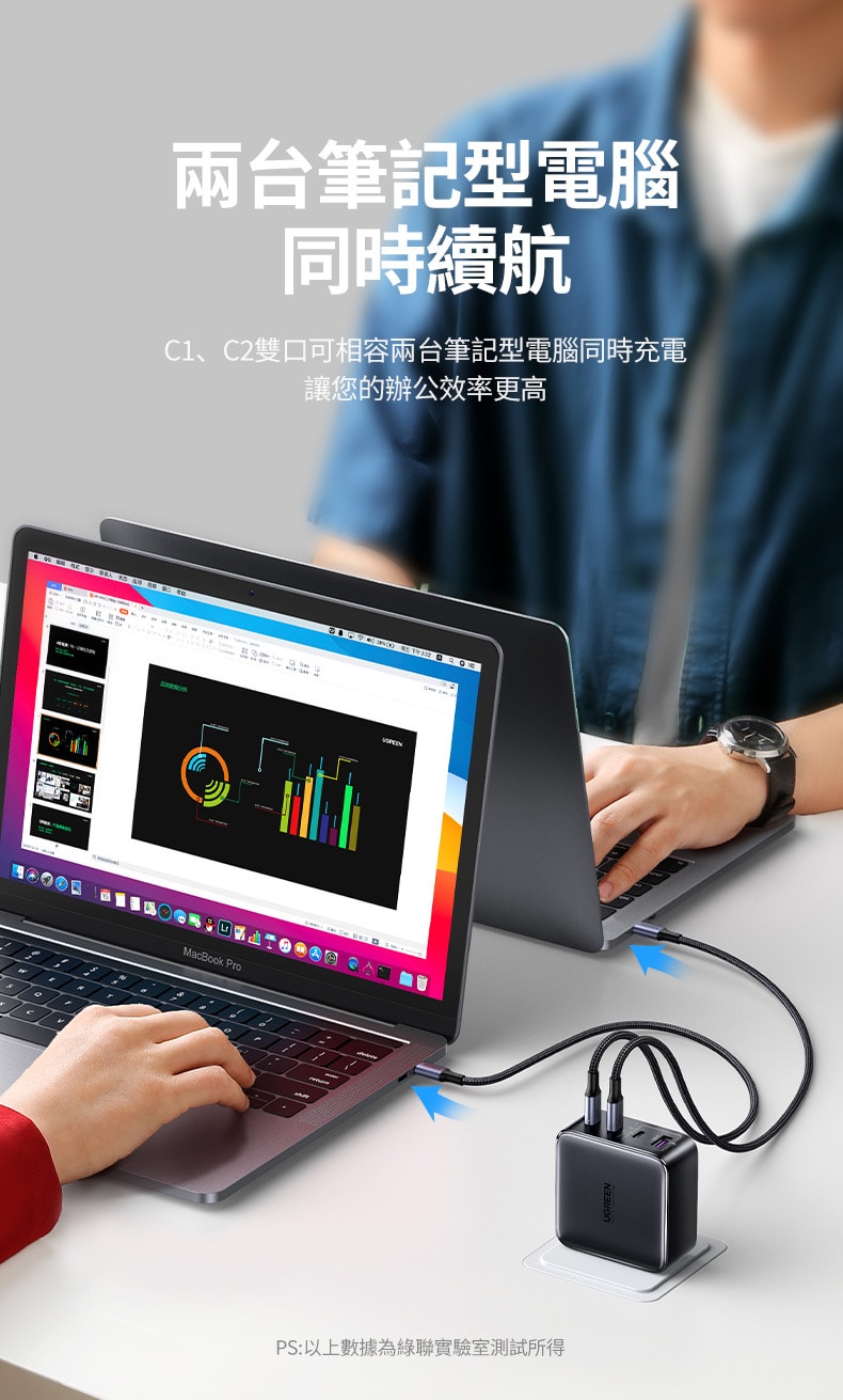 790x1311.jpg