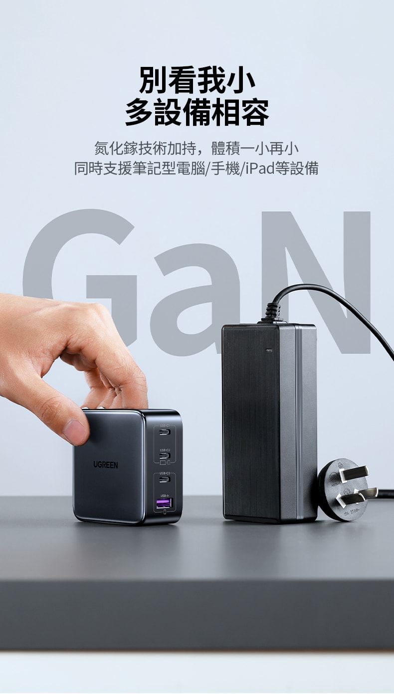 790x1390.jpg