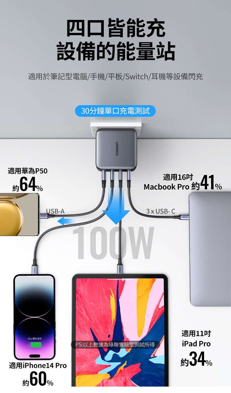 790x1346.jpg