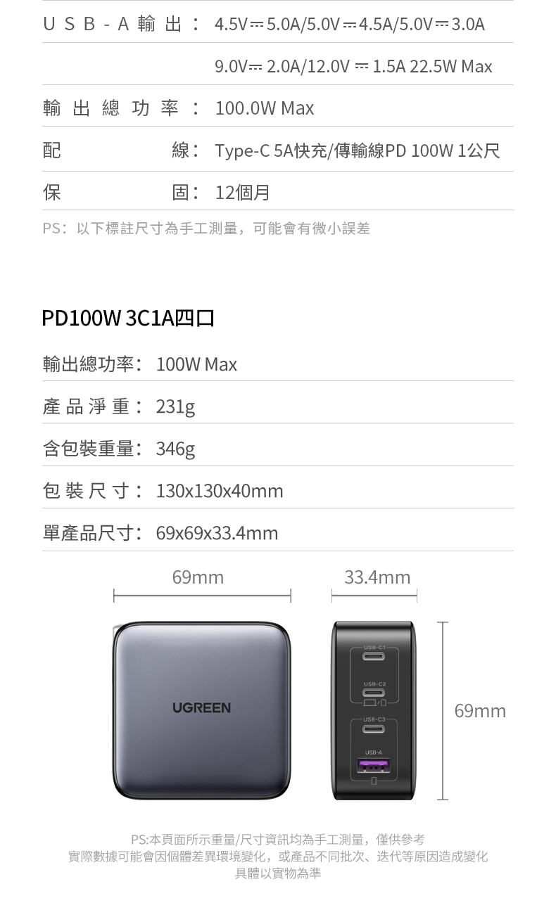 790x1277.jpg