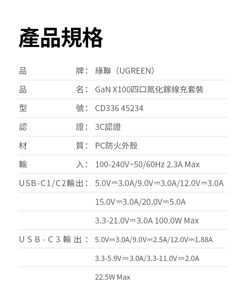 790x913.jpg