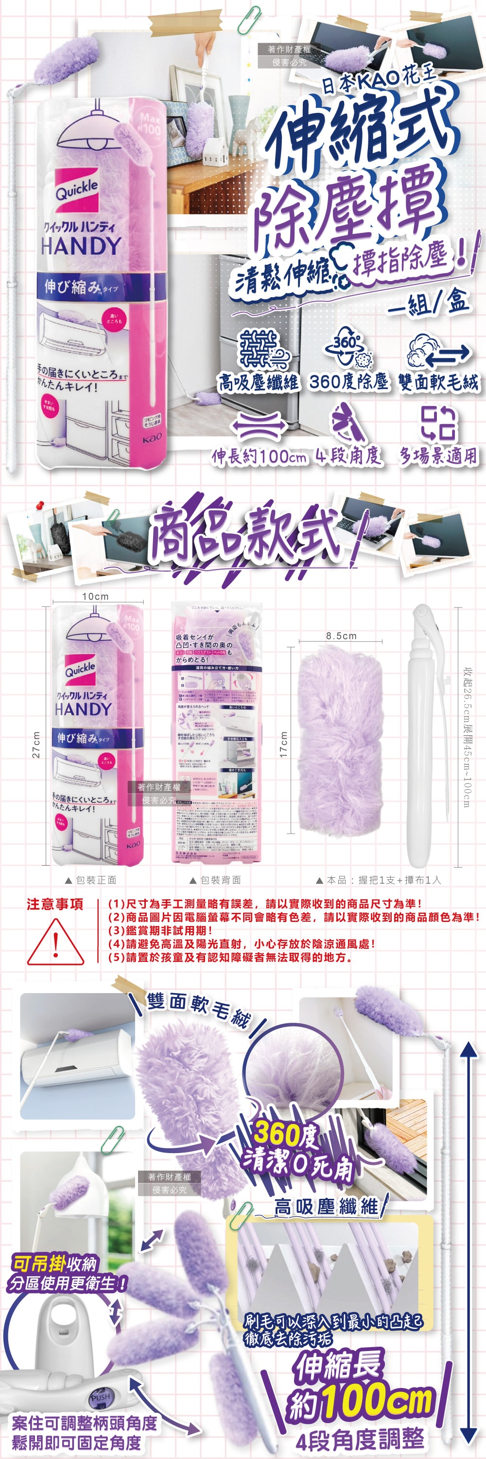 Kao汚泥キャッチャー 小サイズ (6.5×14cm×長さ120cm) (花王プロフェッショナルシリーズ) 61-8509-40 kao汚泥キャッチャー 小サイズ (6.5×14cm×長さ120cm) 業務