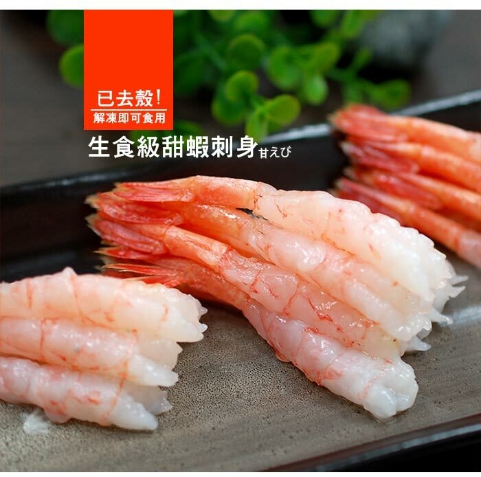 original.jpg?1660621002