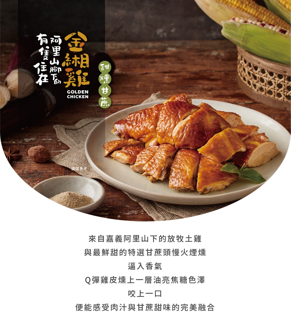 original?image_url=https%3A%2F%2Fimg.shoplineapp.com%2Fmedia%2Fimage_clips%2F61922e6e110e7b002f6e86de%2Foriginal.jpg%3F1636970093