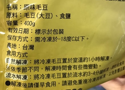 original.png?1649952528