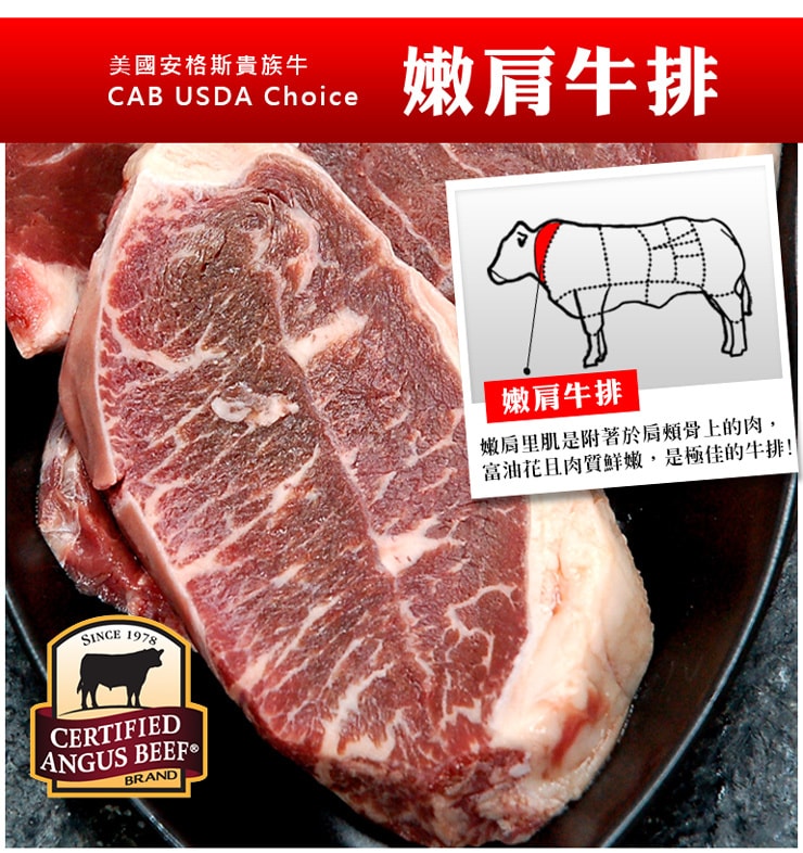 original.jpg?1657886998