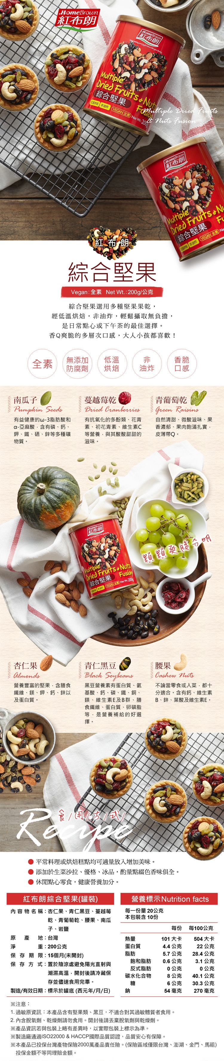 original.jpg?1618473590