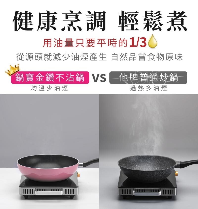 original.jpg?1612247059