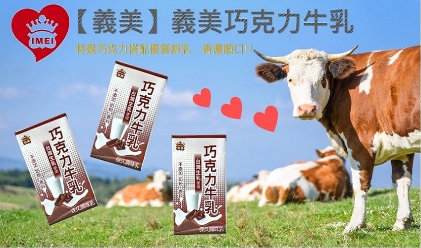 original.jpeg?1677040549