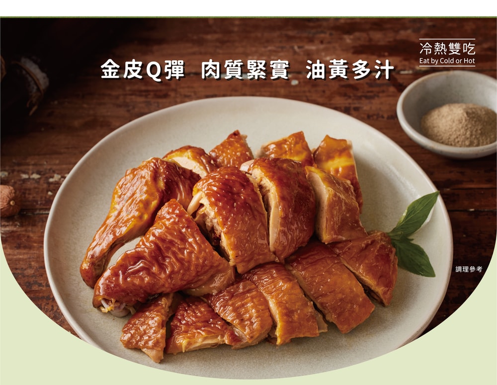 original?image_url=https%3A%2F%2Fimg.shoplineapp.com%2Fmedia%2Fimage_clips%2F61922e9a554e7e00231ee018%2Foriginal.jpg%3F1636970137