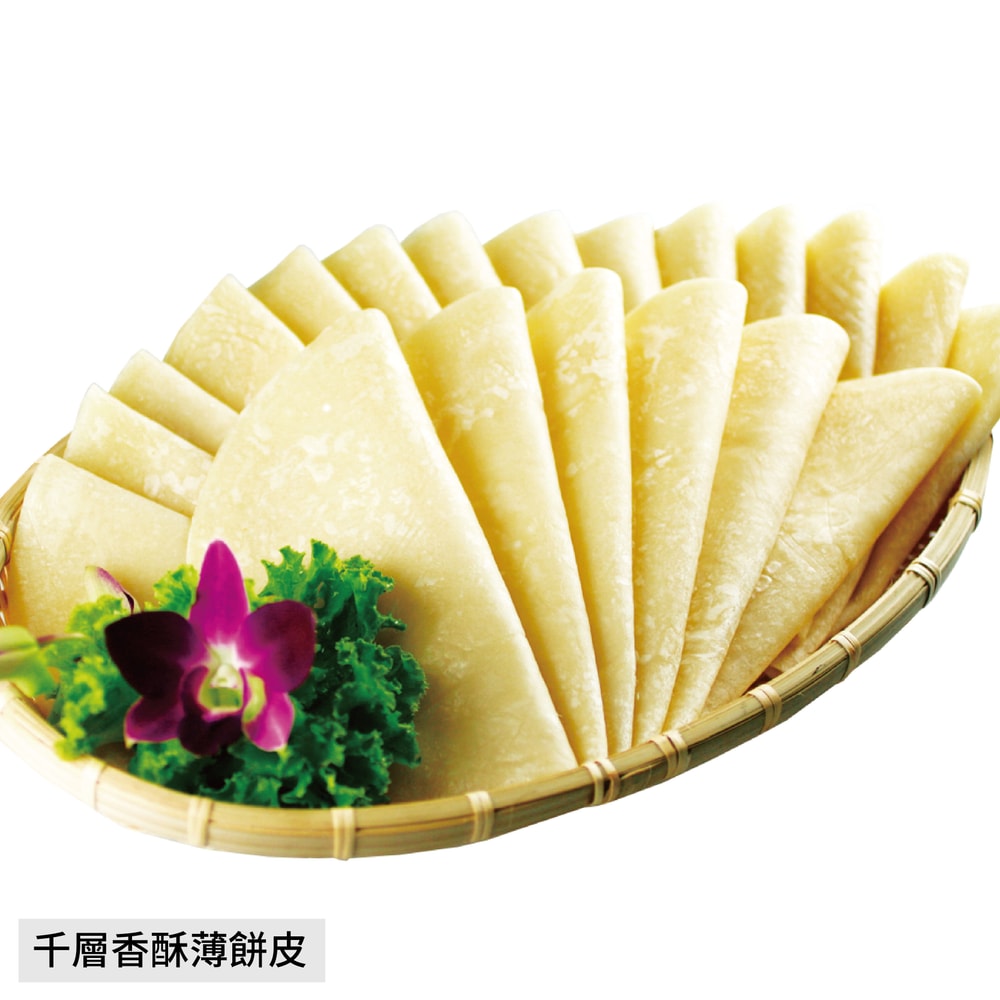 original.jpg?1630664045