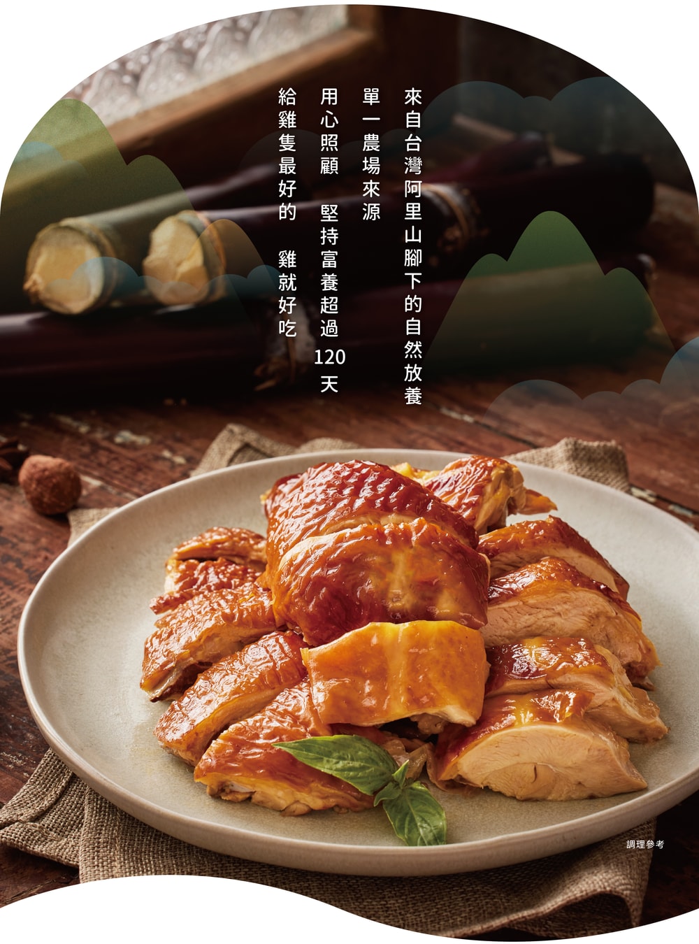 original?image_url=https%3A%2F%2Fimg.shoplineapp.com%2Fmedia%2Fimage_clips%2F61922e760a2f17001dc46916%2Foriginal.jpg%3F1636970101