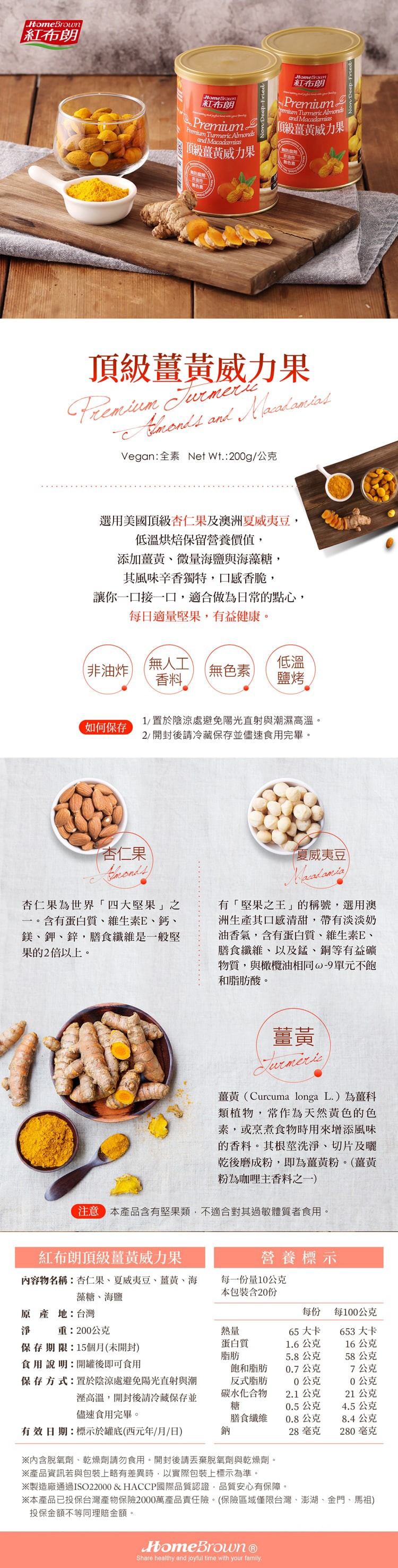 original.jpeg?1618473589