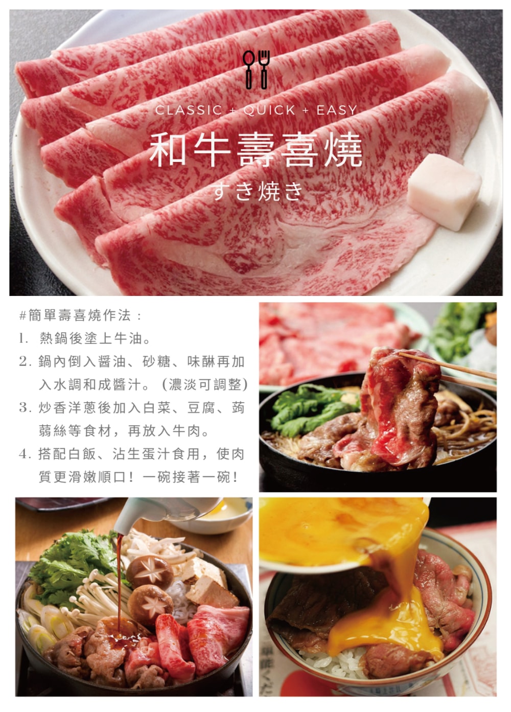 original?image_url=https%3A%2F%2Fimg.shoplineapp.com%2Fmedia%2Fimage_clips%2F6082785ebf5a612e57be9e41%2Foriginal.jpg%3F1619163229