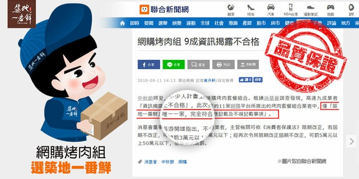 original.jpg?1692238929