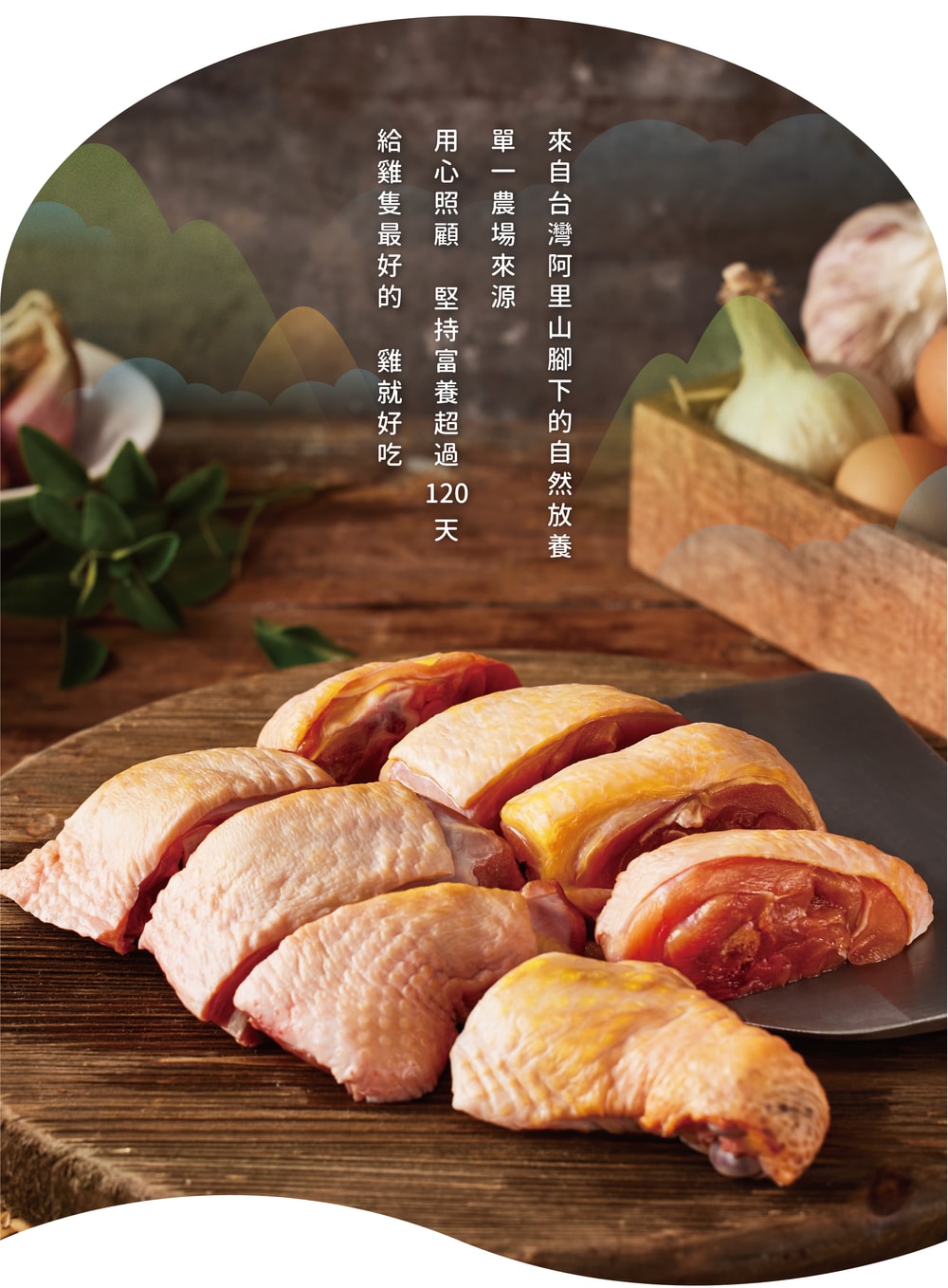 original.jpg?1638412901