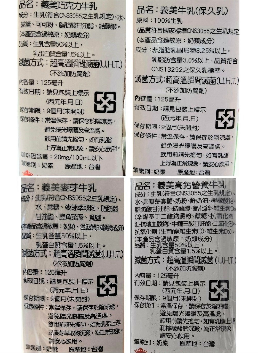 original.jpg?1677040560