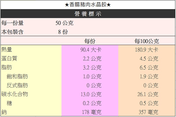 original.jpg?1637554356