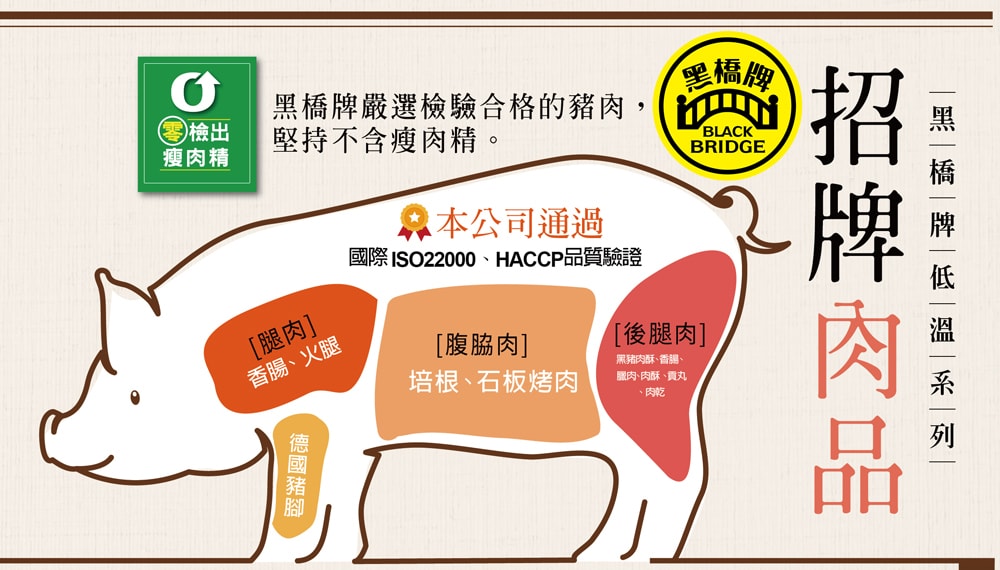 original.jpg?1636527775