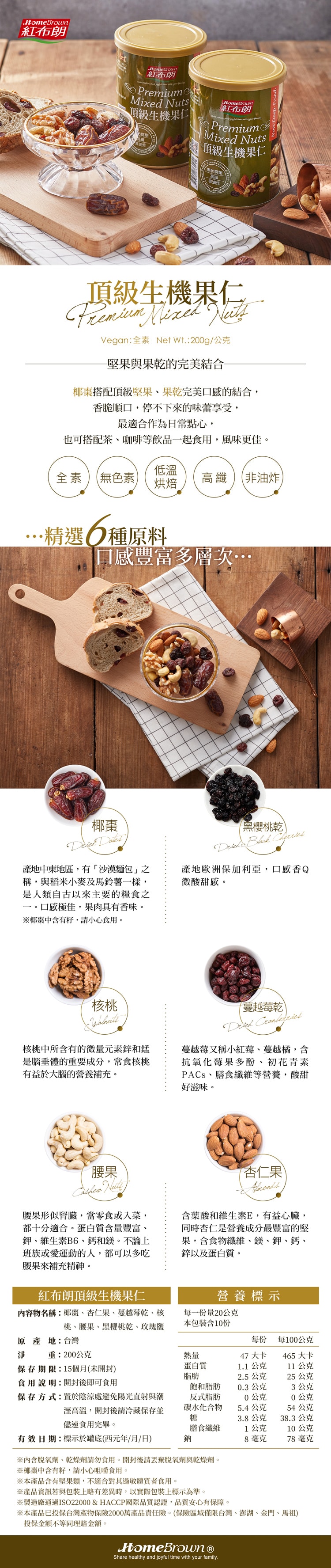 original.jpg?1675397082