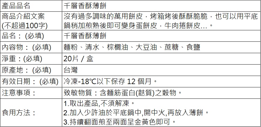 original.png?1633676516