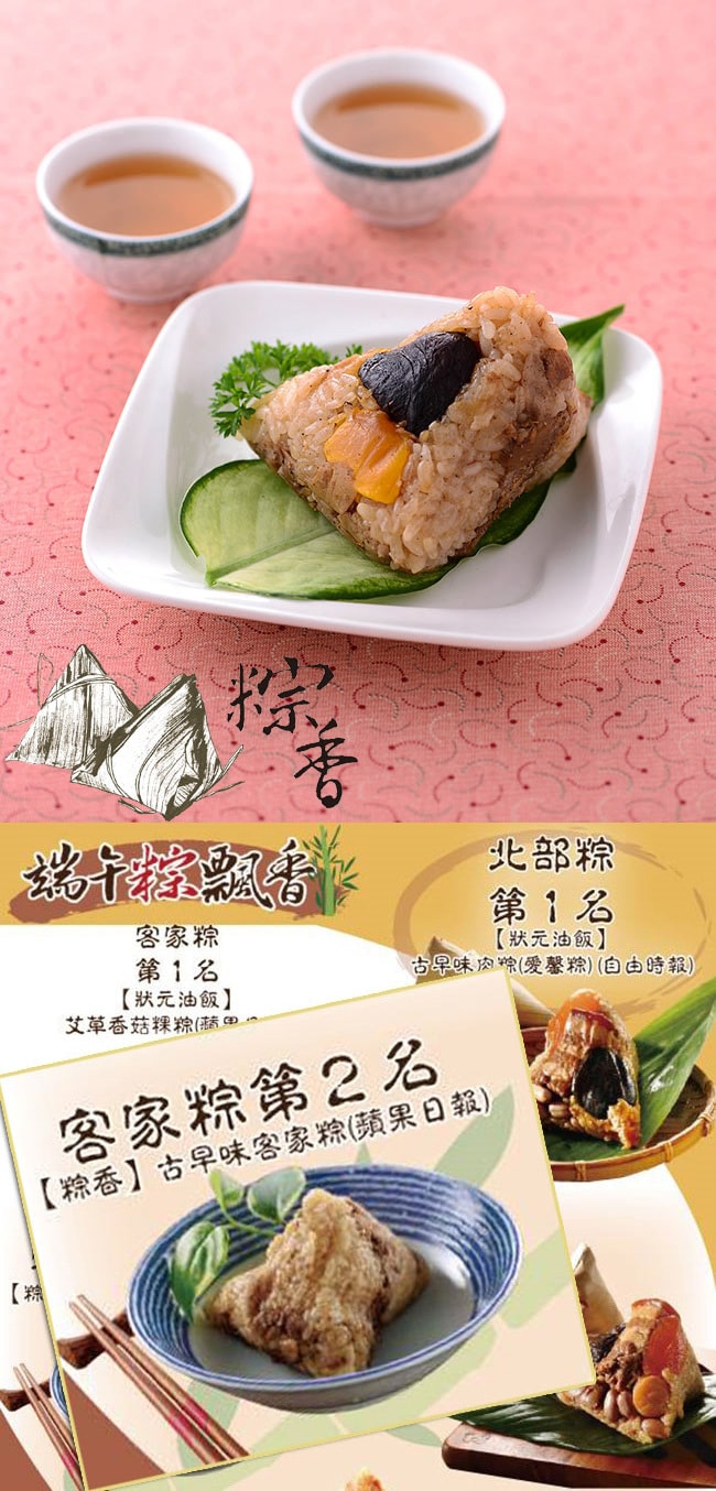 original?image_url=https%3A%2F%2Fimg.shoplineapp.com%2Fmedia%2Fimage_clips%2F6262497c4539b3000ff88fdc%2Foriginal.jpg%3F1650608508