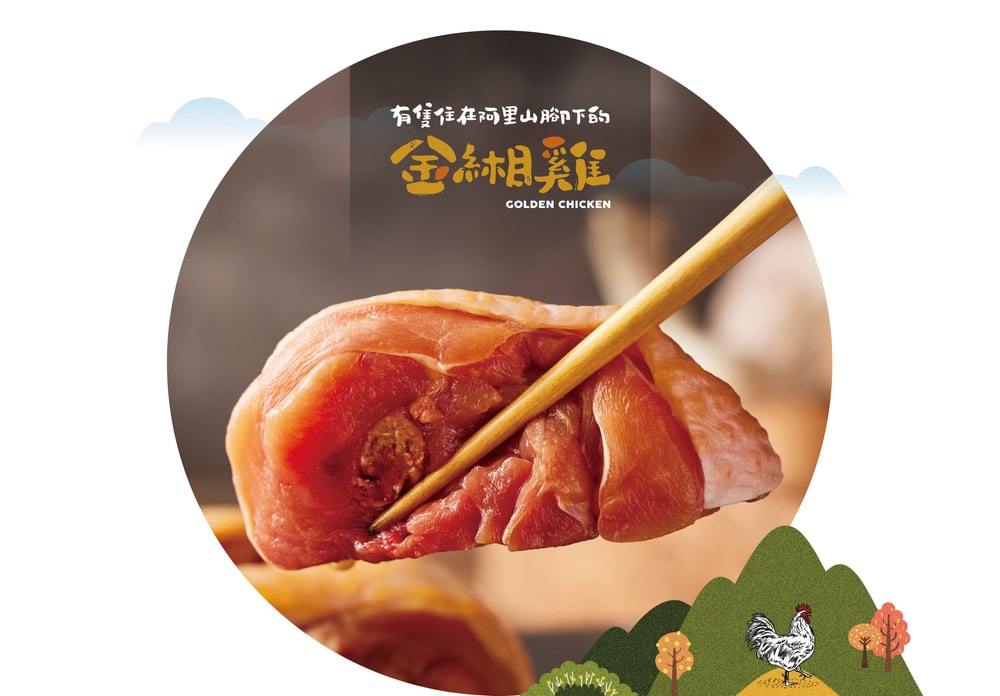 original.jpg?1638412922