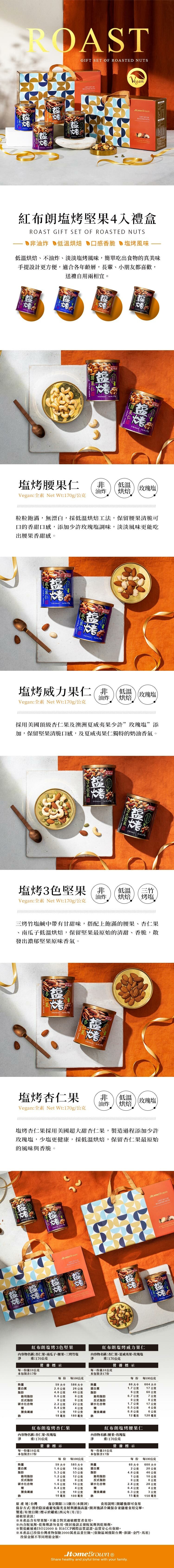 original.jpg?1660118180